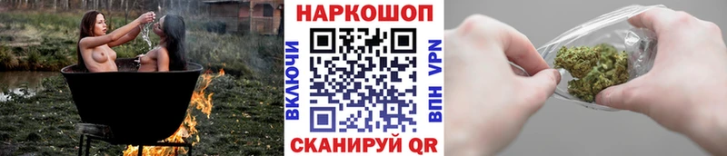 Сколько стоит Первоуральск Гашиш APVP Меф мяу мяу МАРИХУАНА