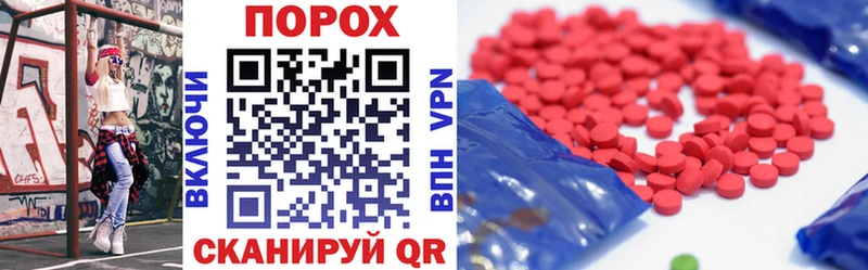 Amphetamine 98% Первоуральск