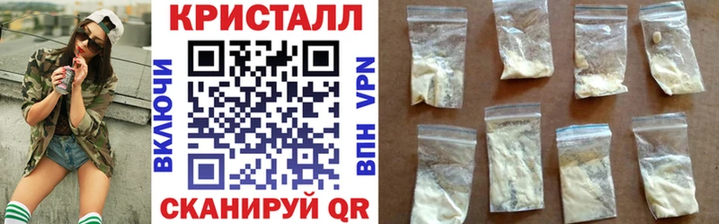 АМФЕТАМИН Premium  Первоуральск 
