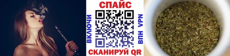 Бутират оксибутират  Первоуральск 