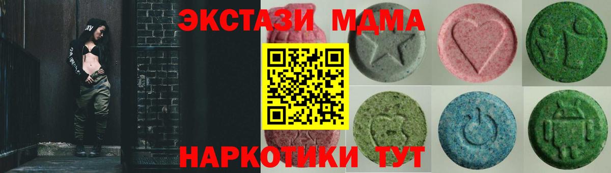 APVP Первоуральск