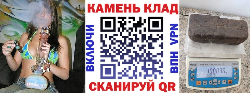 ГАШИШ убойный  Первоуральск 