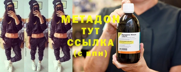 альфа пвп Остров