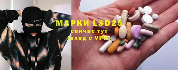 альфа пвп Остров