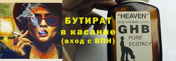 альфа пвп Остров
