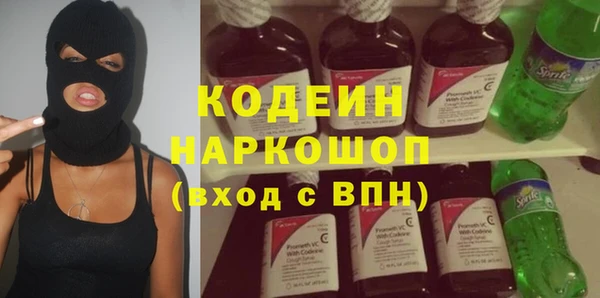альфа пвп Остров