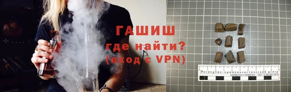 альфа пвп Остров