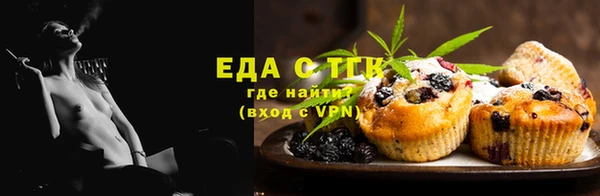 альфа пвп Остров