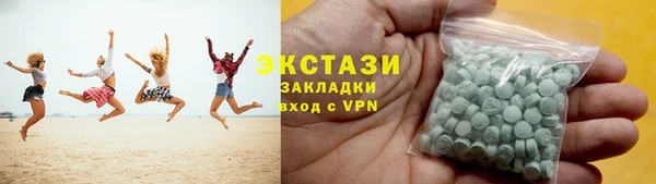 альфа пвп Остров