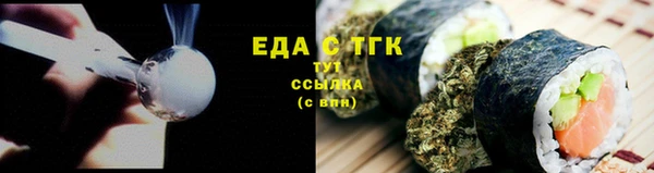 альфа пвп Остров