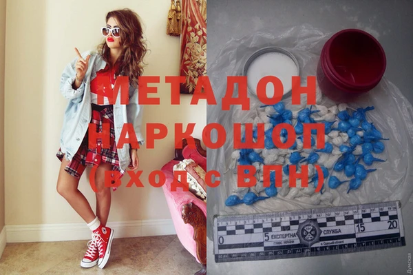 альфа пвп Остров