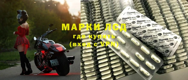 альфа пвп Остров