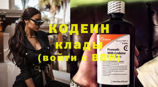 альфа пвп Остров