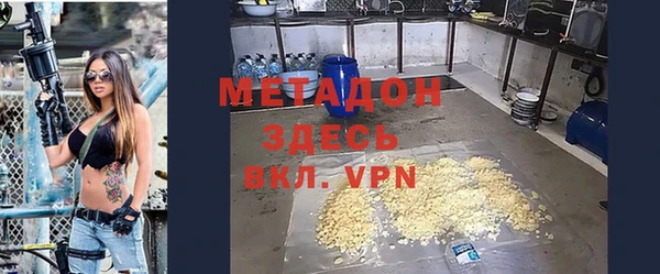альфа пвп Остров