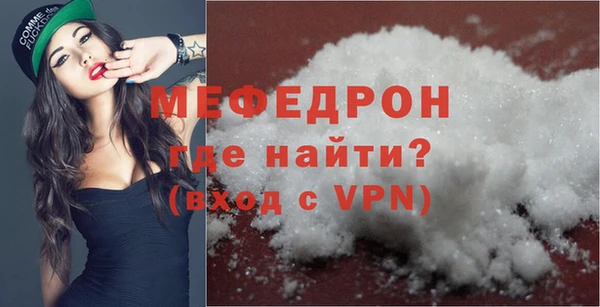 дистиллят марихуана Осинники