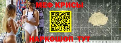 каннабис Старая Купавна