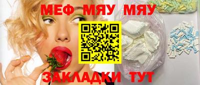 марихуана Ставрополь