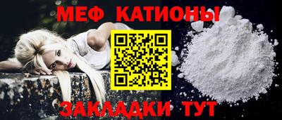 марихуана Ставрополь