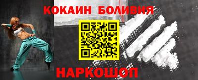 а пвп мука Среднеуральск