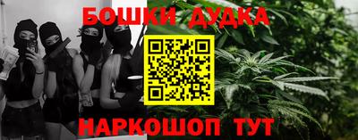 а пвп мука Среднеуральск