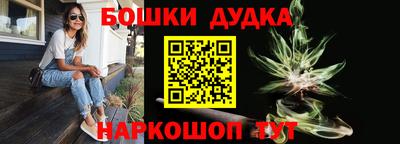 а пвп мука Среднеуральск