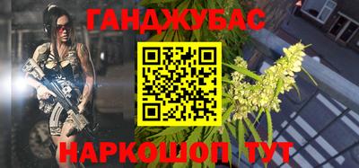 а пвп мука Среднеуральск