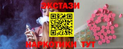 а пвп мука Среднеуральск