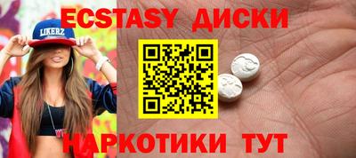 а пвп мука Среднеуральск
