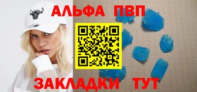 а пвп мука Среднеуральск