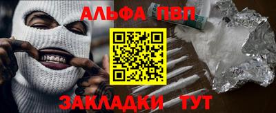 а пвп мука Среднеуральск