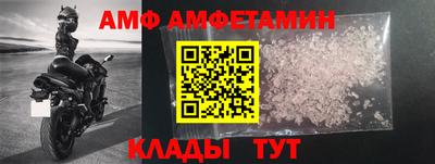 марихуана Ставрополь