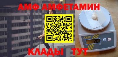 а пвп мука Среднеуральск