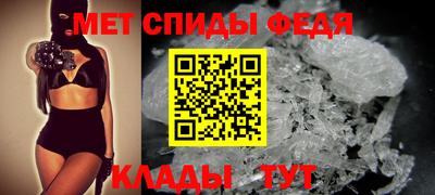 а пвп мука Среднеуральск
