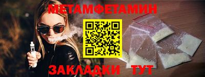 а пвп мука Среднеуральск
