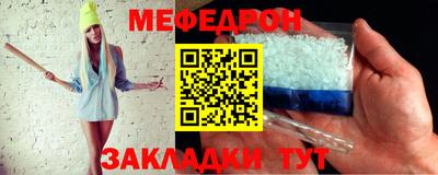 марихуана Ставрополь