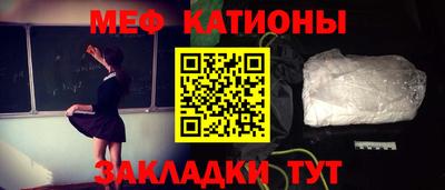 а пвп мука Среднеуральск