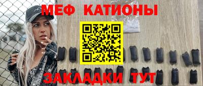 каннабис Старая Купавна
