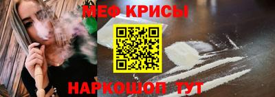 марихуана Ставрополь