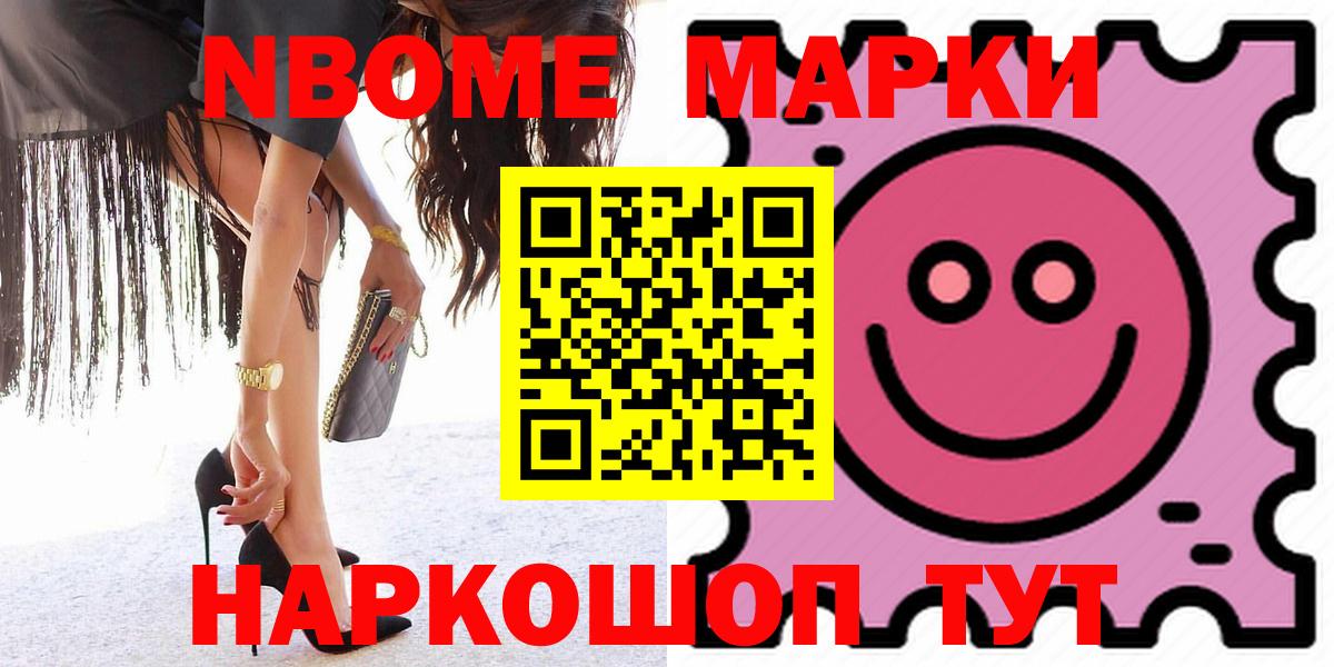 ЛСД экстази ecstasy Первоуральск