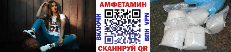 kraken как зайти  Первоуральск  МЕТАМФЕТАМИН мет 