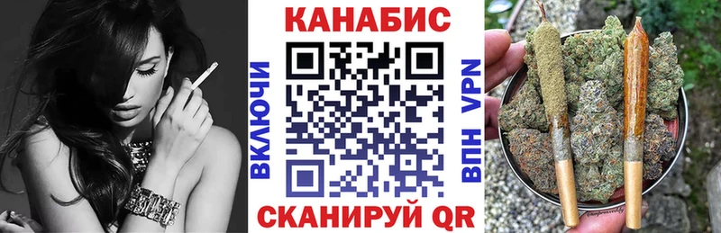 Шишки марихуана конопля  Первоуральск 